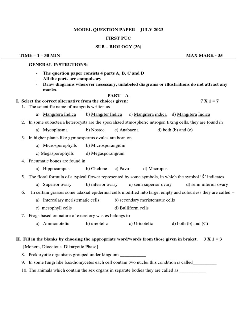 Class 11 biology test paper pdf