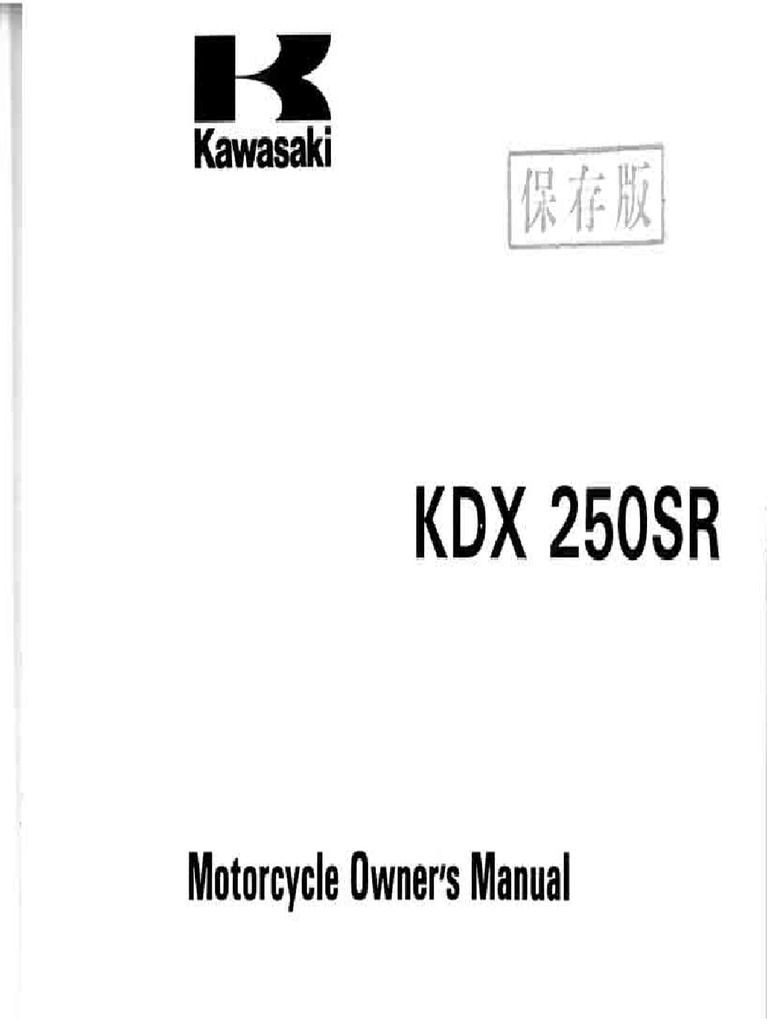 2021 KX250 OWNERS MANUAL PDF FREE DOWNLOAD visual data 8