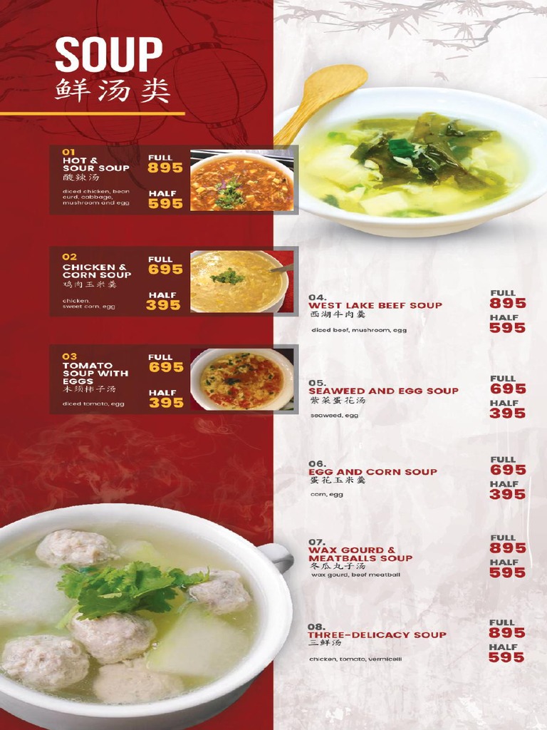 Long Cheng Menu (25-1-19) - Min | PDF