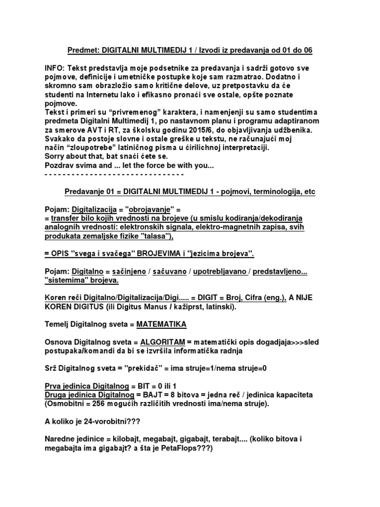 DM1 1 | PDF