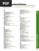 English-Chinese Dictionary | PDF | Odor | Pope