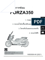 คู่มือซ่อมl HONDA FORZA350 2021