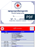 1-First Aid Training Khmer & English (Basic)