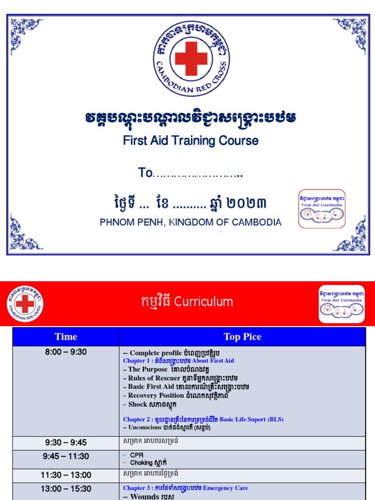 1-first-aid-training-khmer-english-basic-pdf-cardiopulmonary