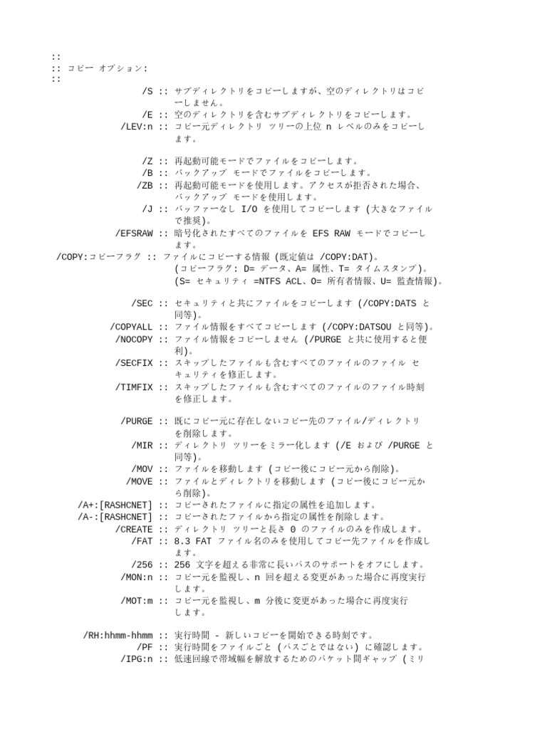 ITStudy | PDF