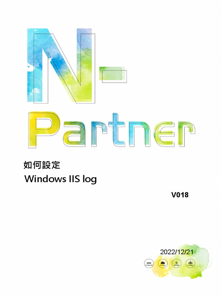 N-Partner Windows IIS Log-TW-018 | PDF
