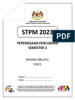 Stpm2023 s2 B Melayu