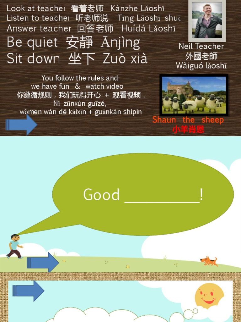 159.dining Cutlery Plurals PDF