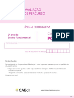 Avaliação 2º Ano, Lingua Portuguesa Agosto