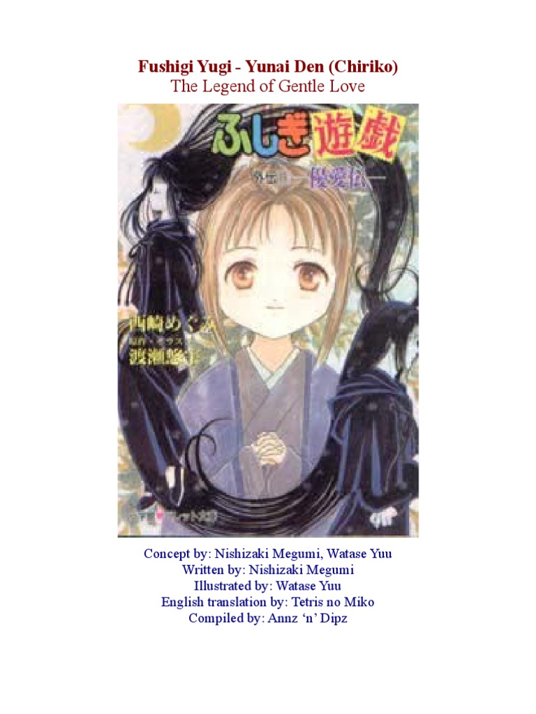 Demon King Daimaou: Volume 13 eBook by Shoutarou Mizuki - EPUB Book