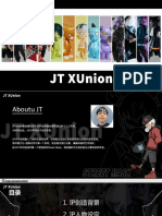 Jtxunion Branding Book