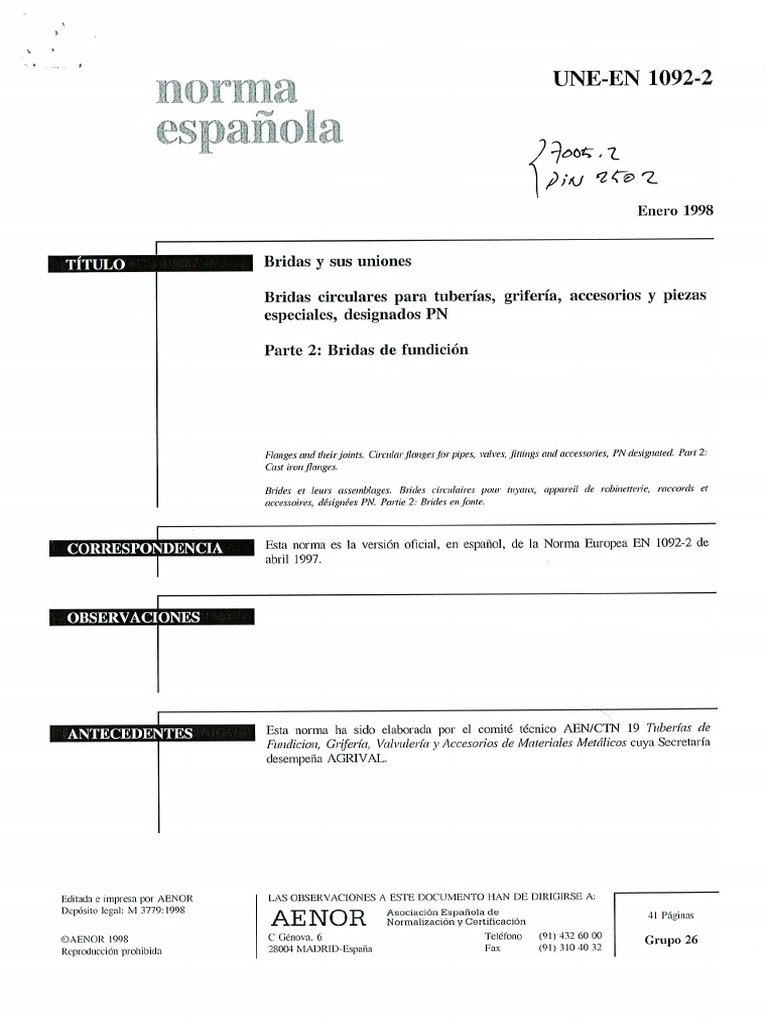 код ошибки ce 108262 9