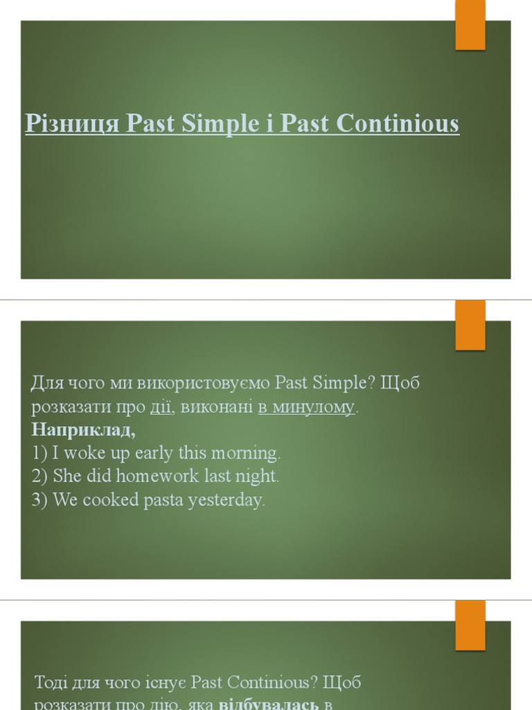 Diff P.cont P.simp PDF