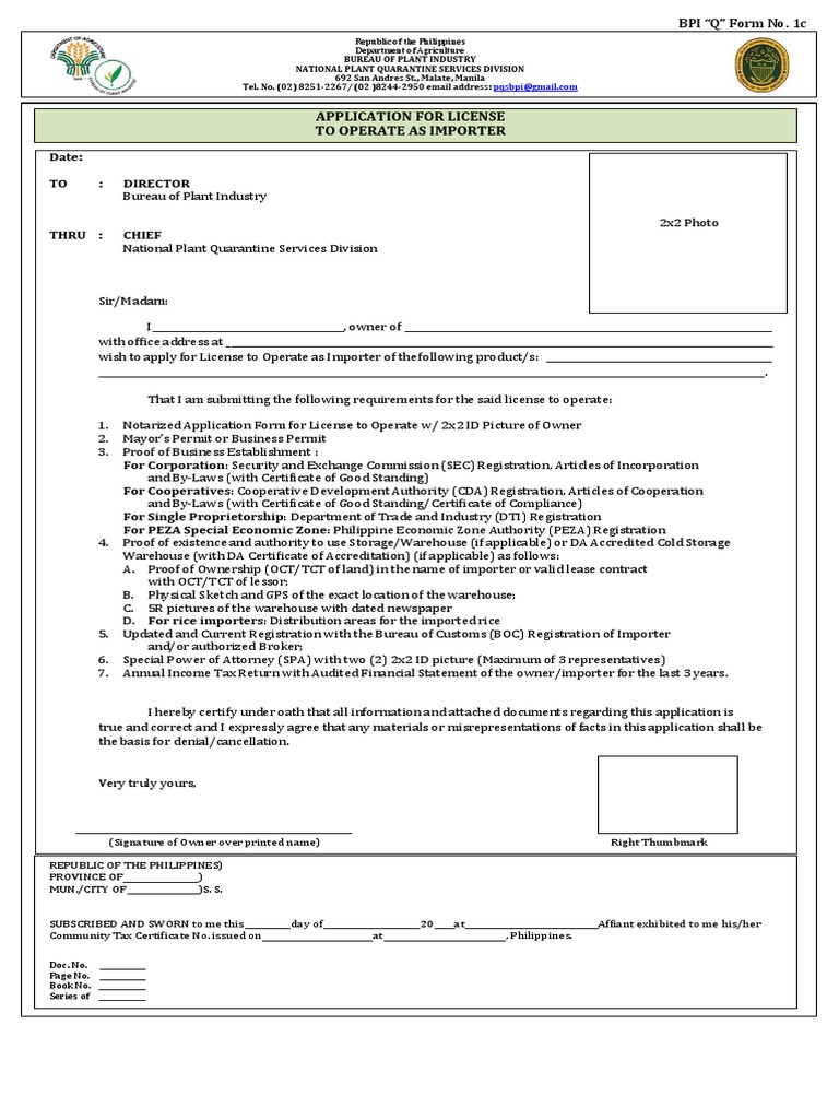 New Application Form | PDF