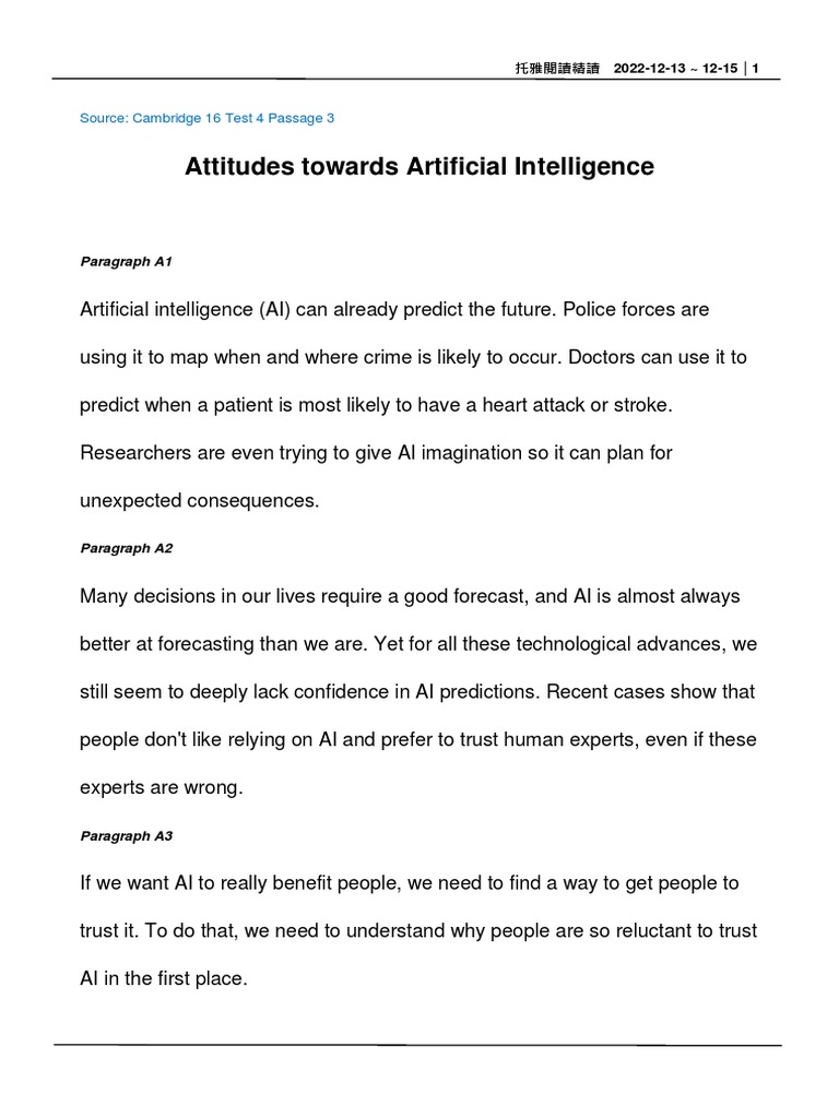 002- Attitudes Towards Artificial Intelligence 學生版 | PDF