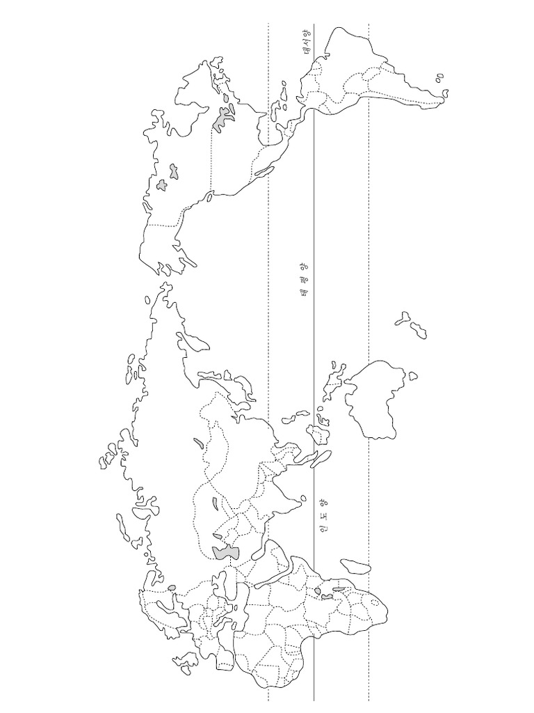 Blank Map of The World | PDF