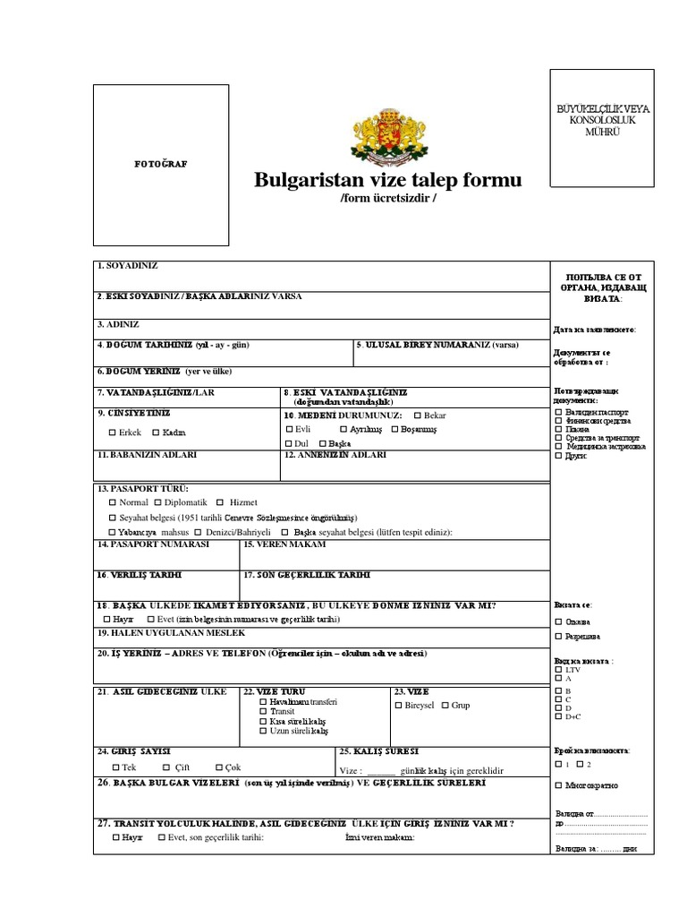 Bulgaristan Vize Formu Istanbul Edirne Pdf