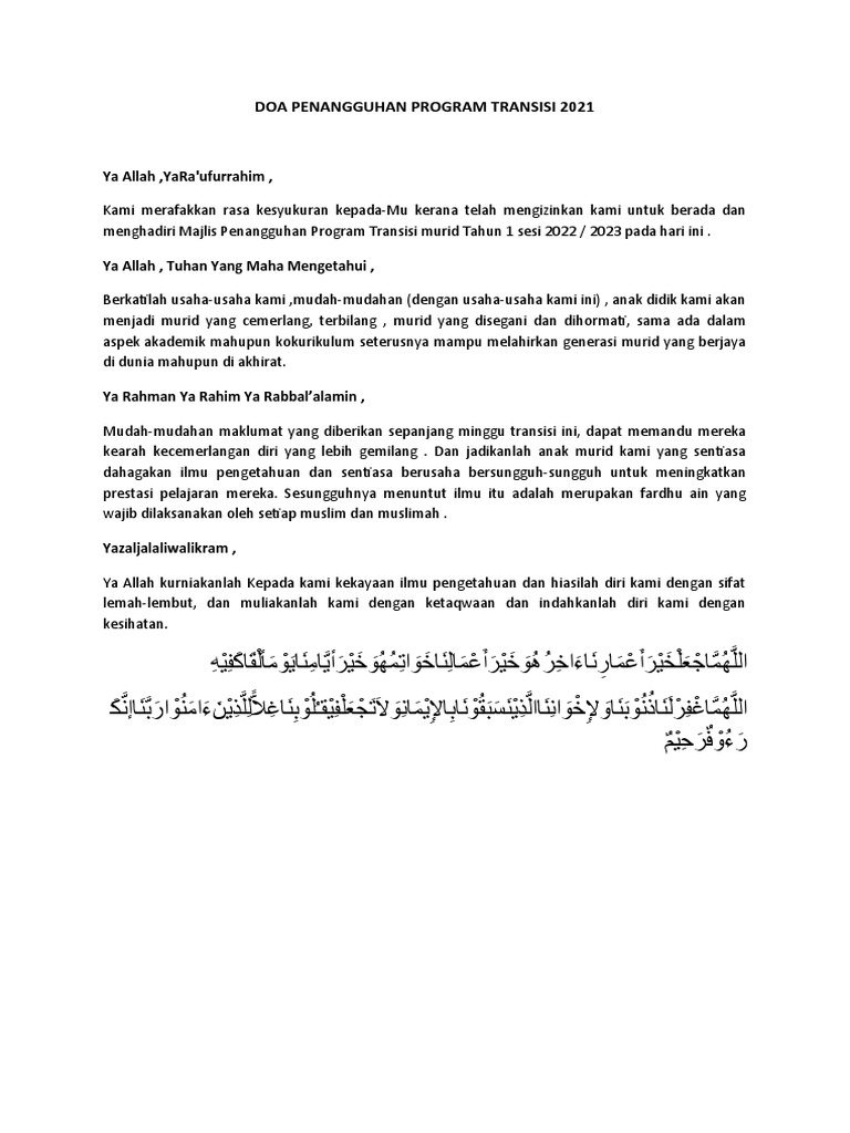 Doa Penangguhan Program Transisi 2021 | PDF