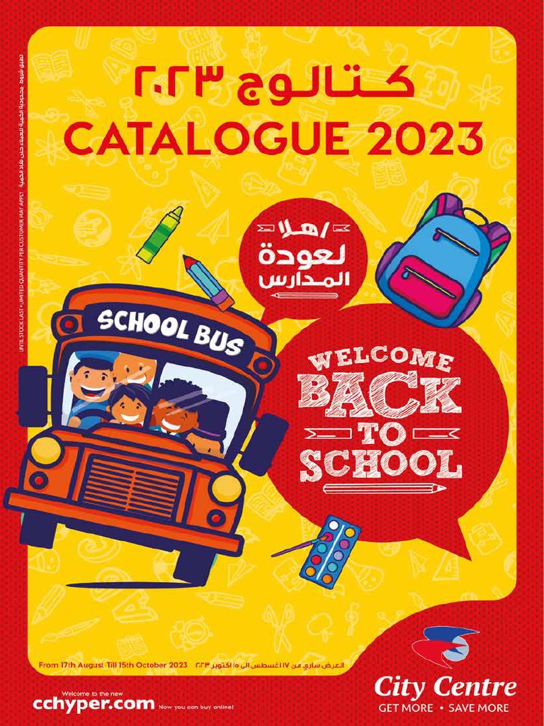 back-to-school-catalogue-pdf