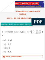 Jee Mains Previous Year Paper Class 12 Maths 2022 29 Jul Shift 2 Memory Doubtnut English Medium