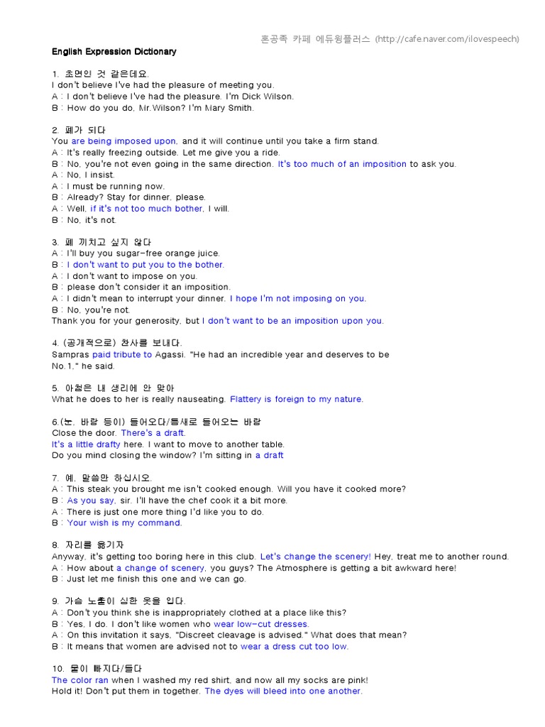 English Expression Dictionary PDF Driving Under The Influence