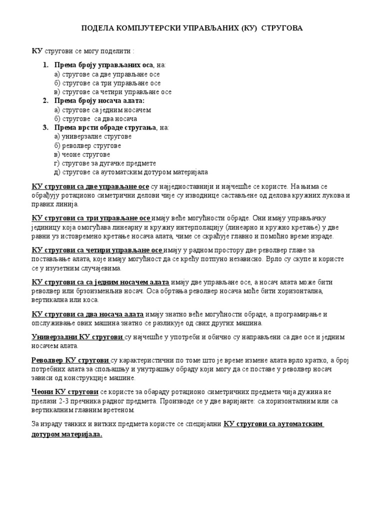 2.podela KU Strugova | PDF