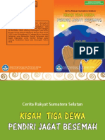 SD Tiga Dewa Pendiri Jagad Basemah