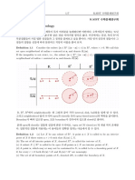 Topic01 Basic Topology