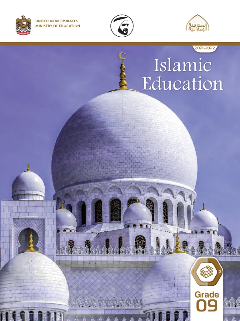 Grade 9 Islamic Education Curriculum | PDF | Surah | Quran
