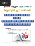 ICT Unit 03 G-6,7,8,9