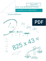 HTTPS:WWW Educacionyfp Gob Es:inee:dam:jcr::guiacodificacioncmcompleta