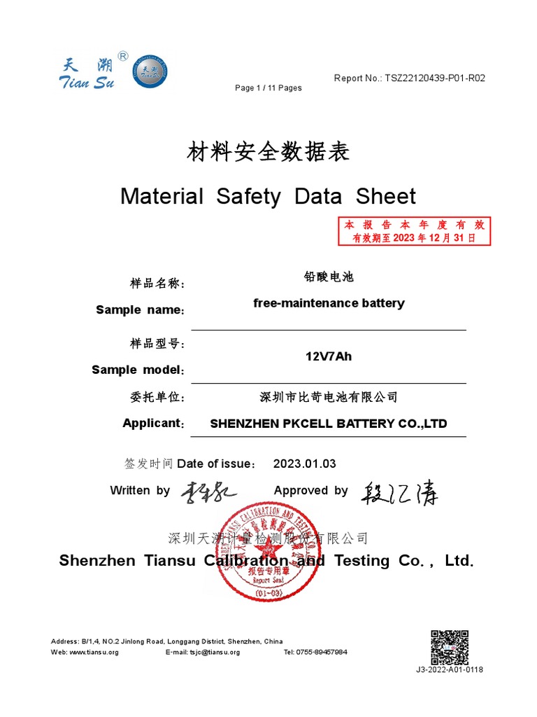 Lead Acid MSDS PDF