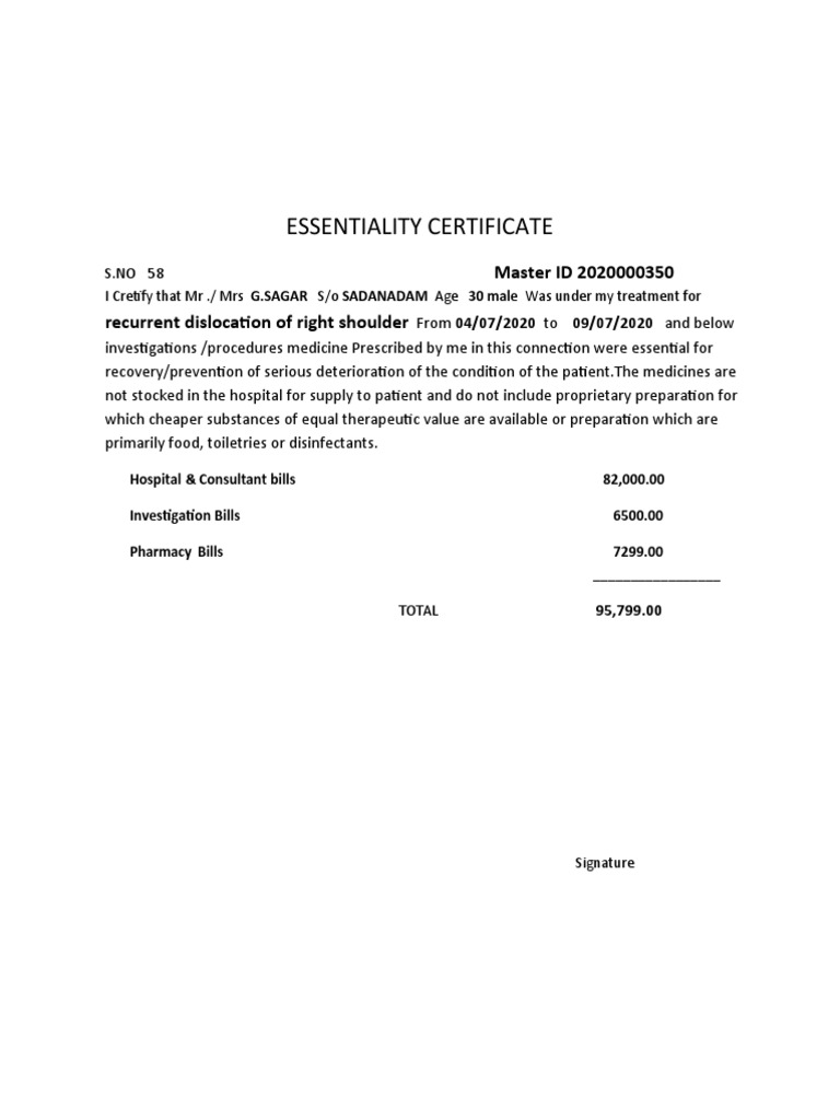 Essentiality Certificate PDF
