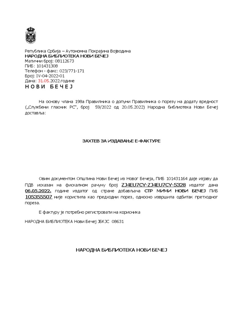 Zahtev Za Izdavanje E-Faktura-08631-11154 | PDF