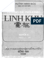 HĐNK - Linh Khu I