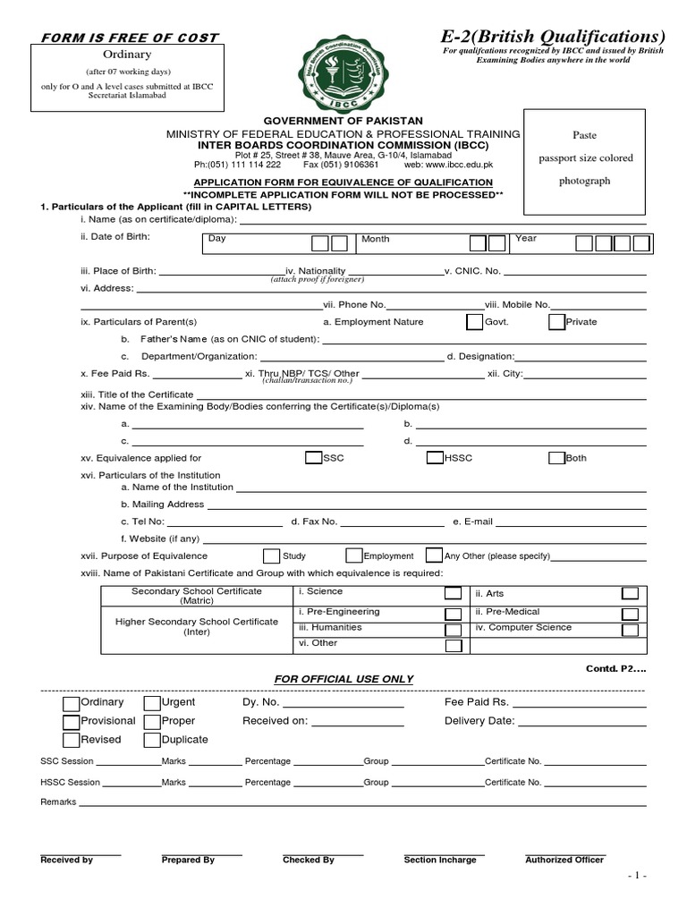 IBCC Equivalence Application Form | PDF