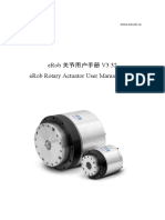 Erob Rotary Actuator User Manual V3.32