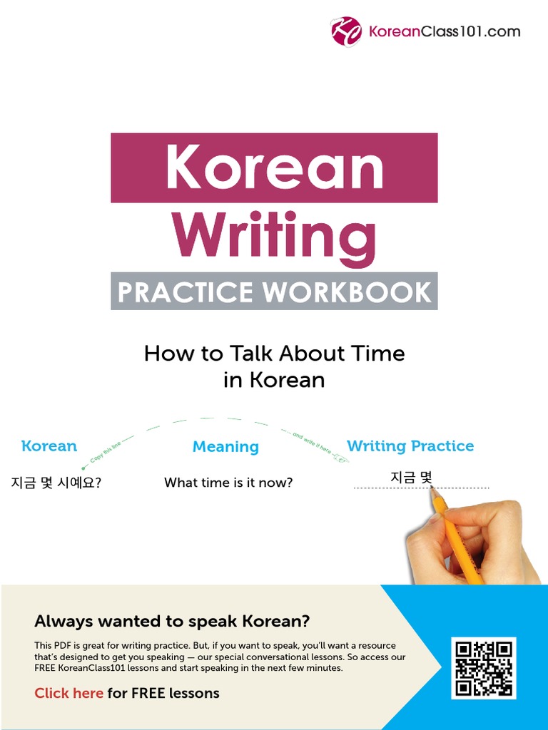Writing Time and Dates in Korean | PDF