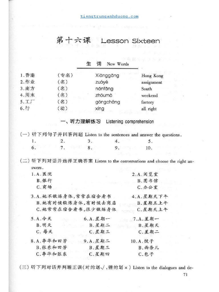 BT Nghe Cho Bài 5,6,7,8 TRONG GT BEIYU T TR 81 TR 90 PDF