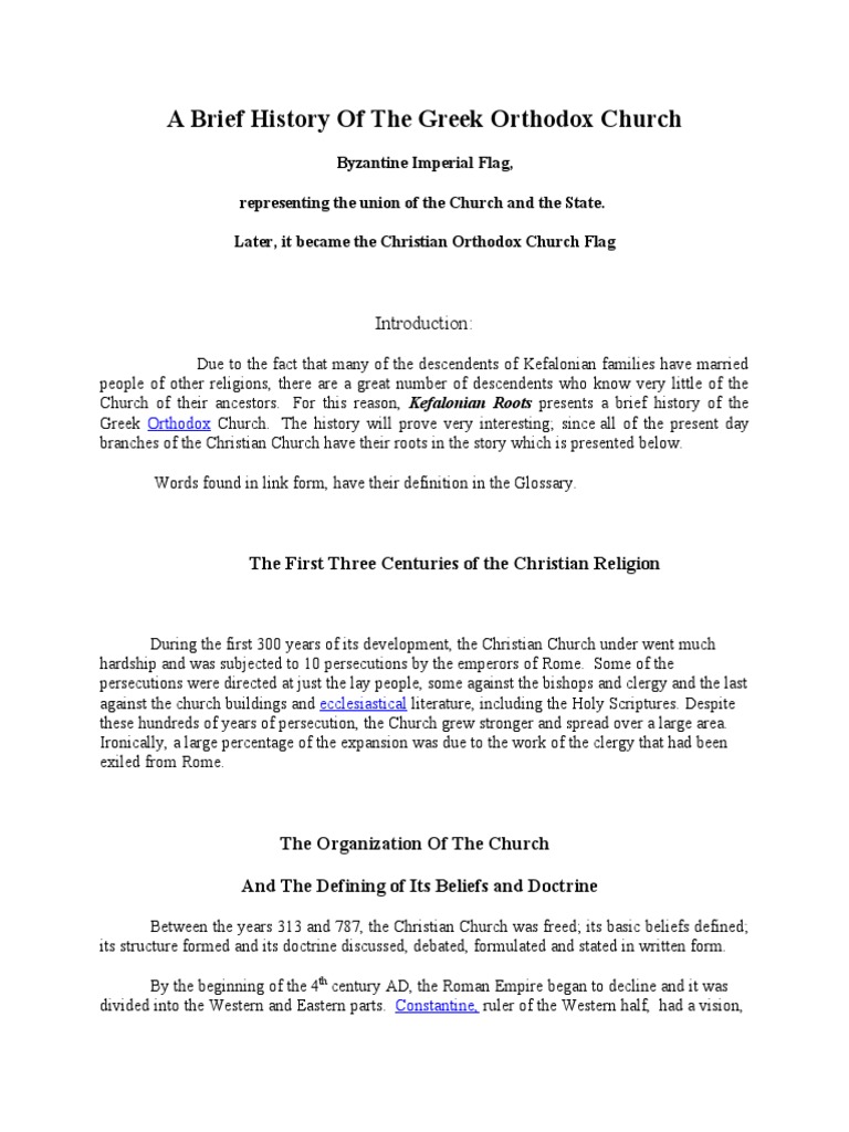 Greek language intelligence overview