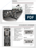 PEUGEOT 407 User's Manual