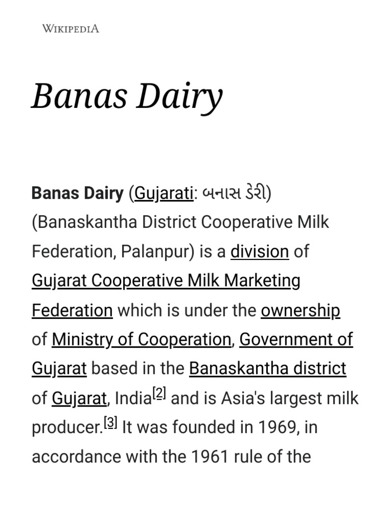 Banas Dairy PDF