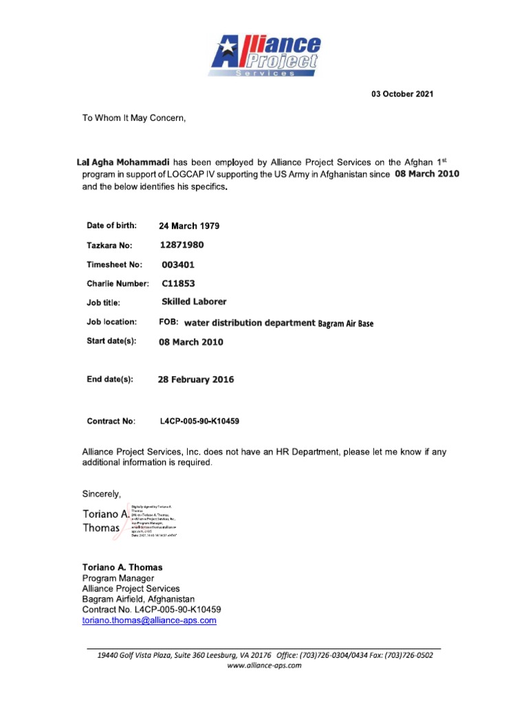 Lal Agha HR Letter | PDF