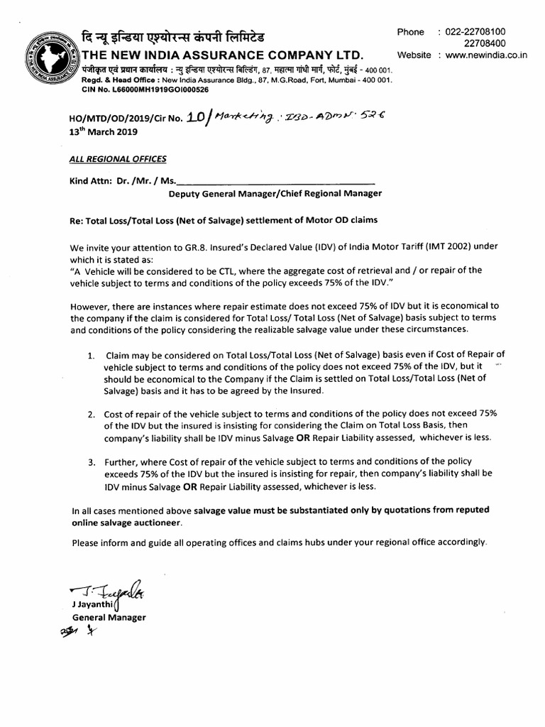 Nia Circular Net of Slavage Total Loss PDF