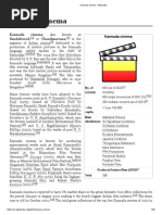 Kannada cinema - Wikipedia