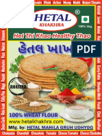 Hetal Khakhra Online Booklet