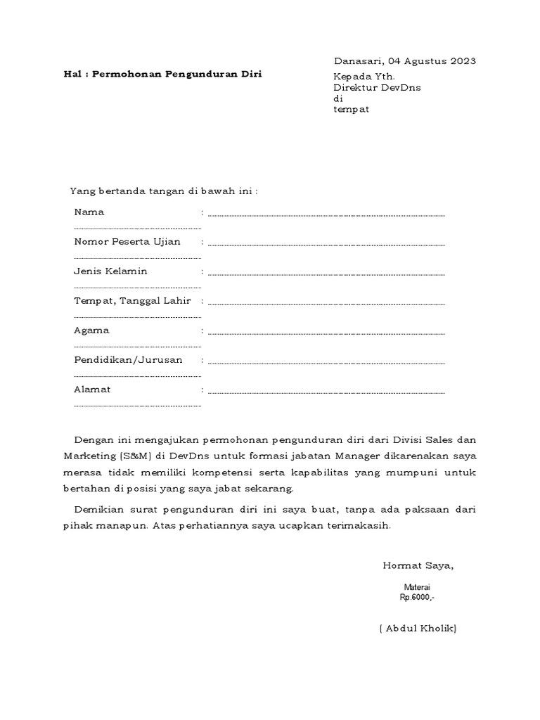 Resign Template PDF
