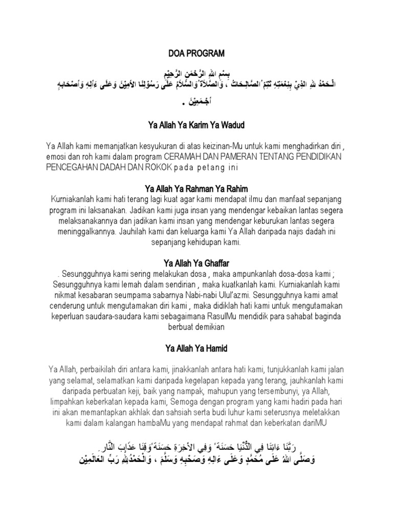Doa untuk Program Pencegahan Dadah | PDF