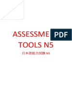 Assessment Tools N5 Final Goivocabulary