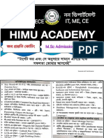 Himu Academy